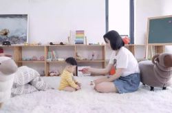（4分钟教程）黄山官网电话_哔哩哔哩-3
